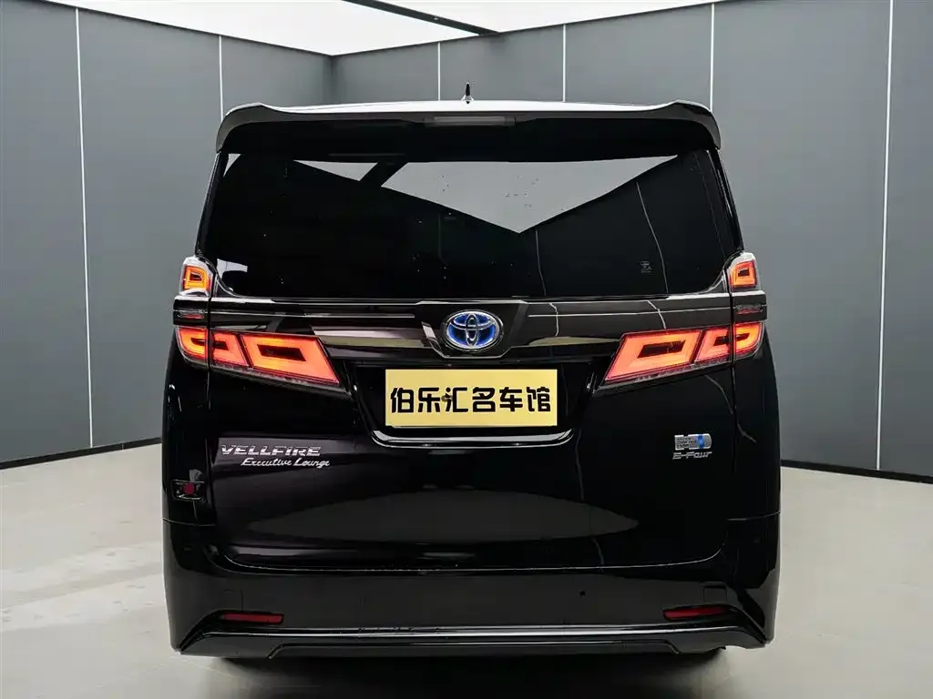 Toyota Vellfire 2021 из CN, фото 2