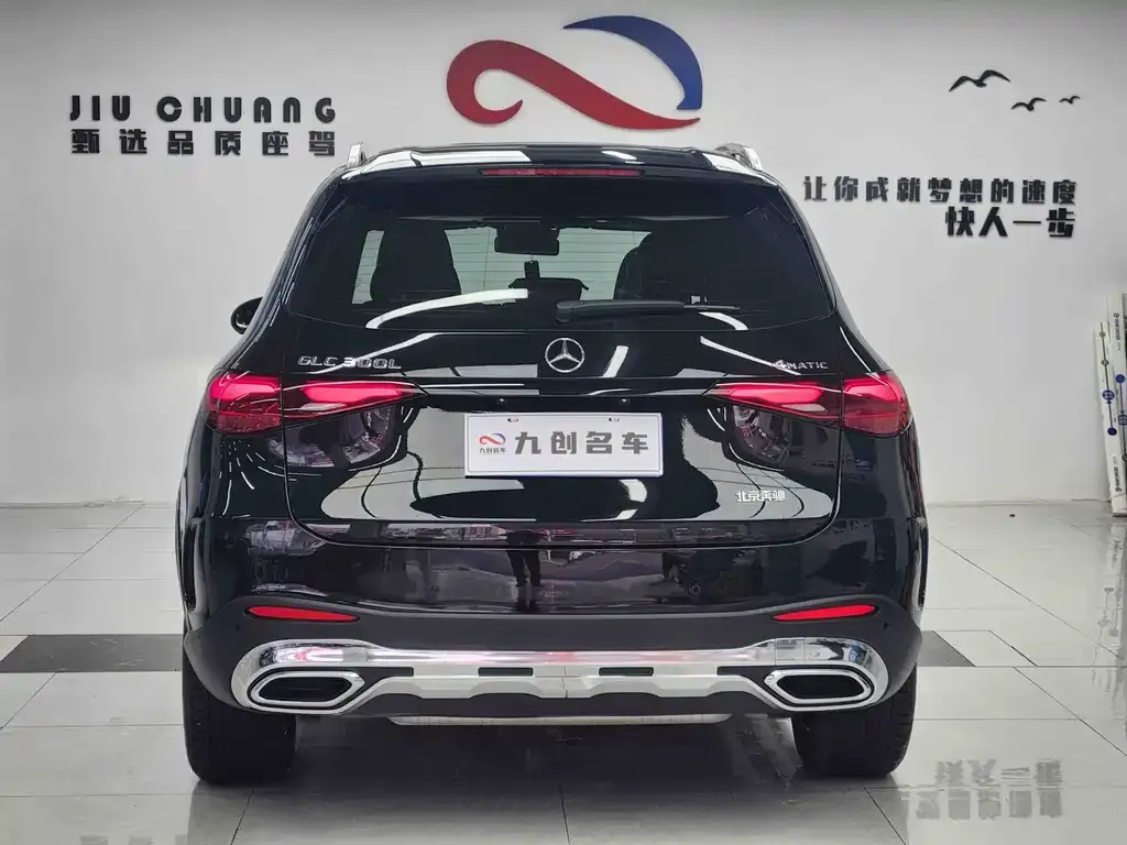 Mercedes-Benz GLC 2023 из CN, фото 6