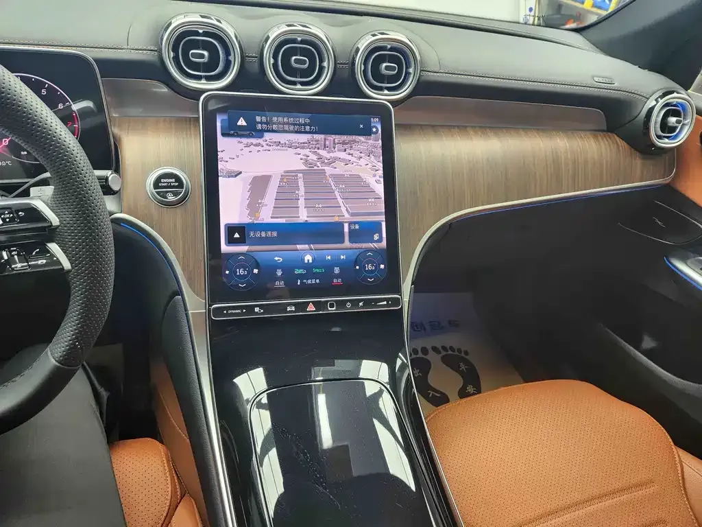 Mercedes-Benz GLC 2023 из CN, фото 7