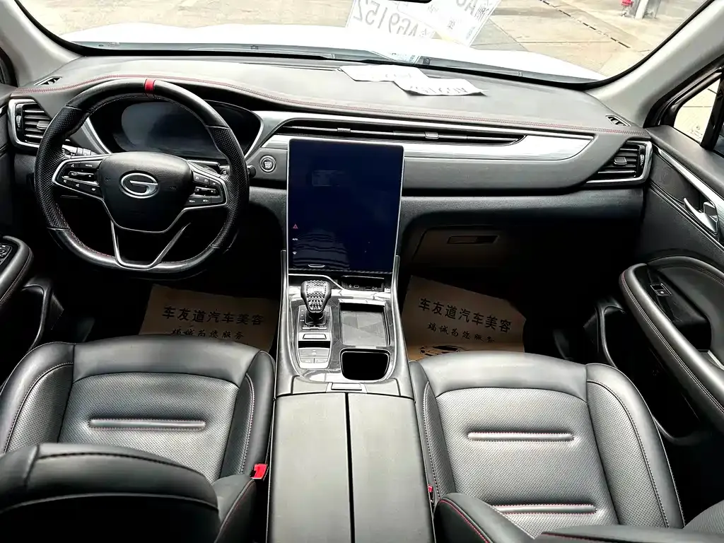 GAC Motor GS4 Plus 2023 из CN, фото 8