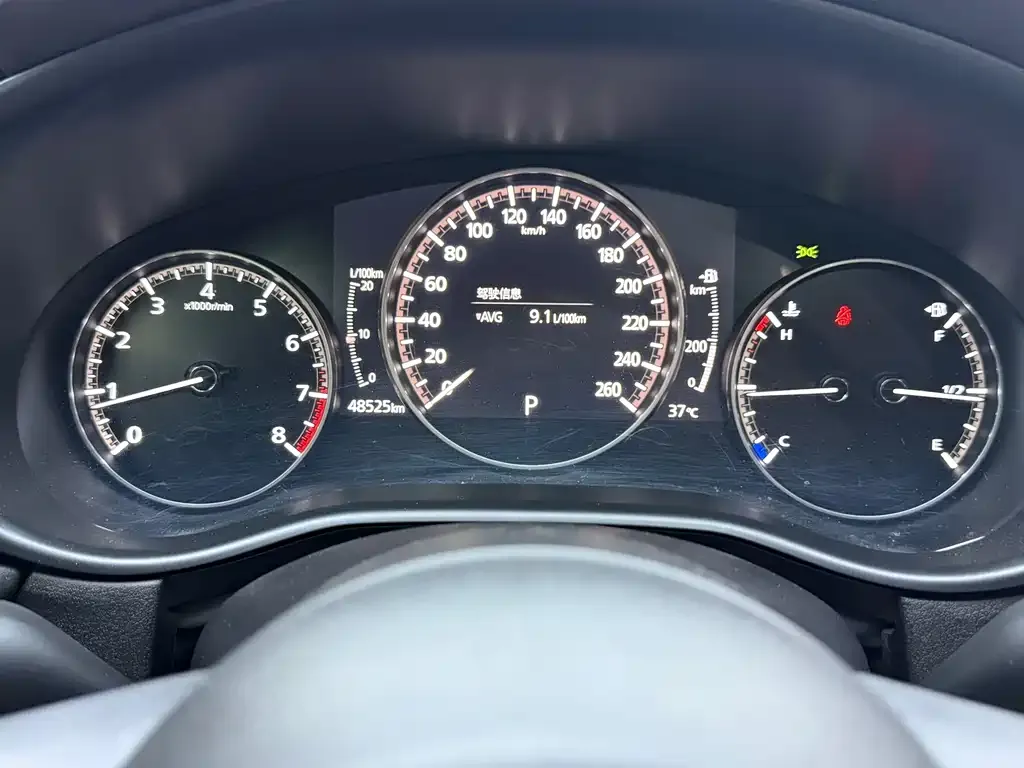 Mazda CX-30 2021 из CN, фото 8