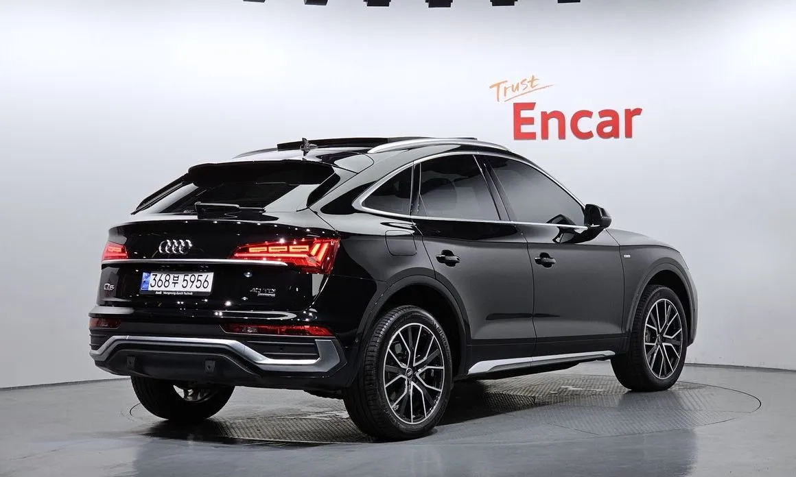 Audi Q5 2023 из KR, фото 2
