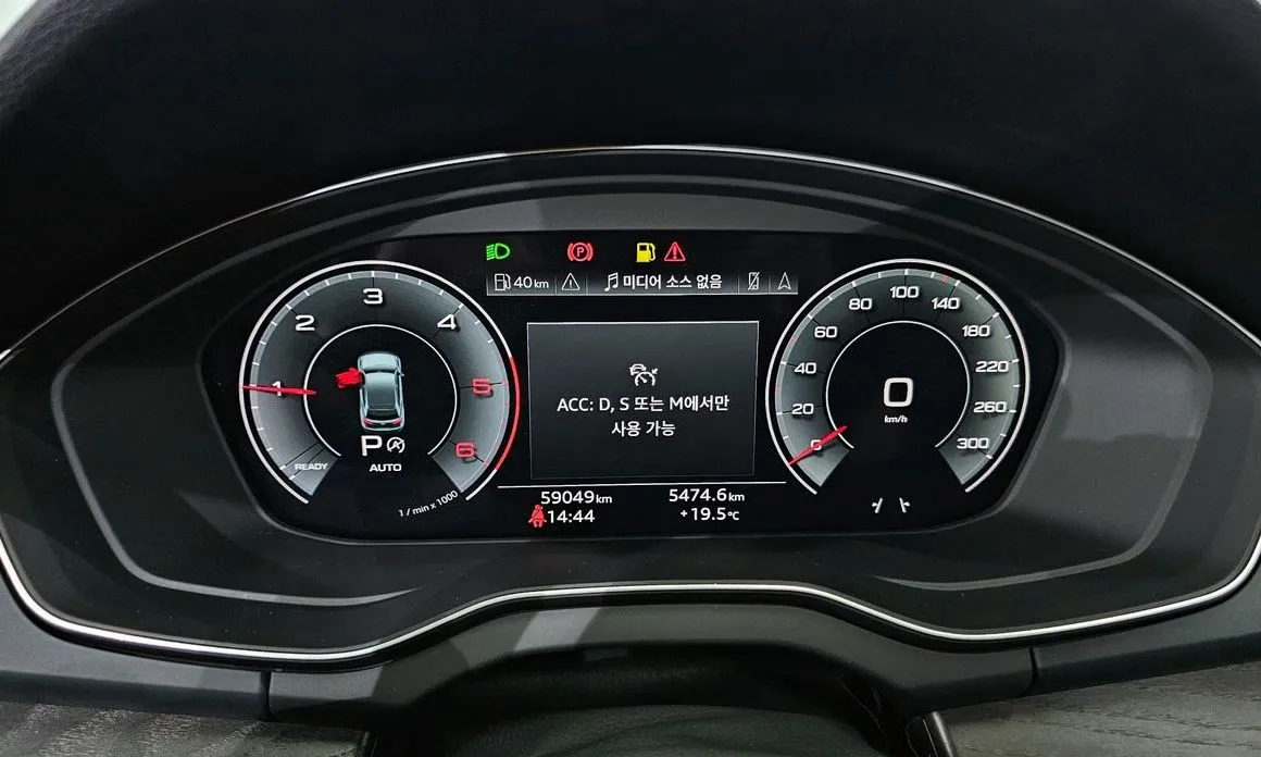 Audi Q5 2023 из KR, фото 6