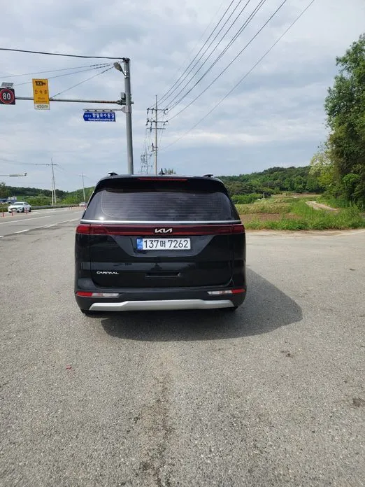 Kia Carnival 2023 из KR, фото 2