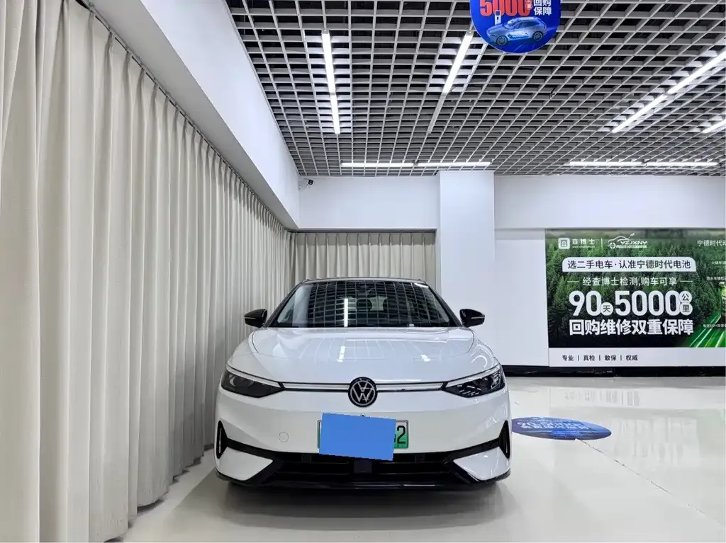 Volkswagen ID.7 VIZZION 2023 из CN, фото 2