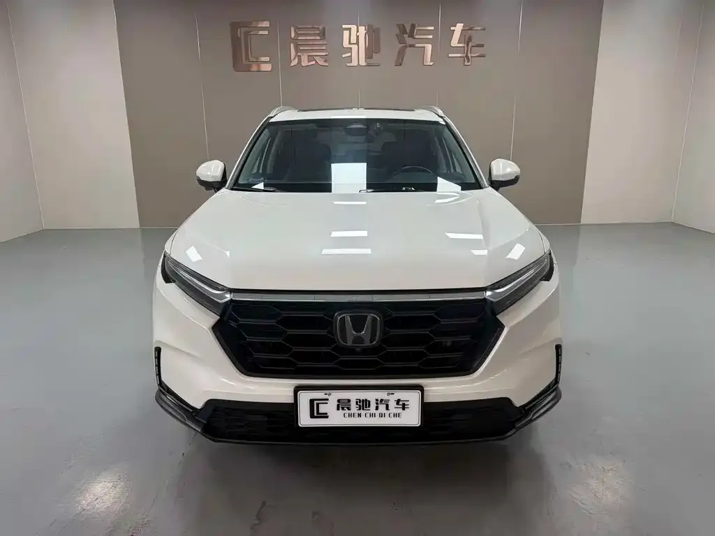 Honda CR-V 2024 из CN, фото 4
