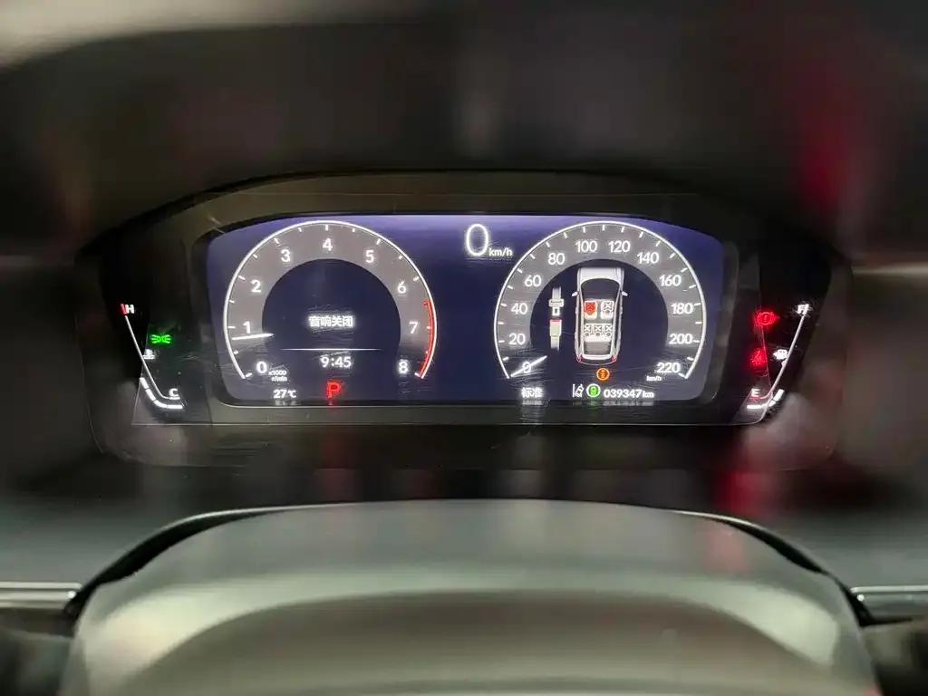 Honda CR-V 2024 из CN, фото 3