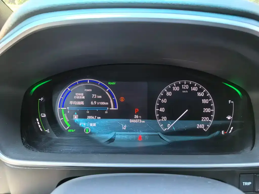 Honda Elysion 2023 из CN, фото 6