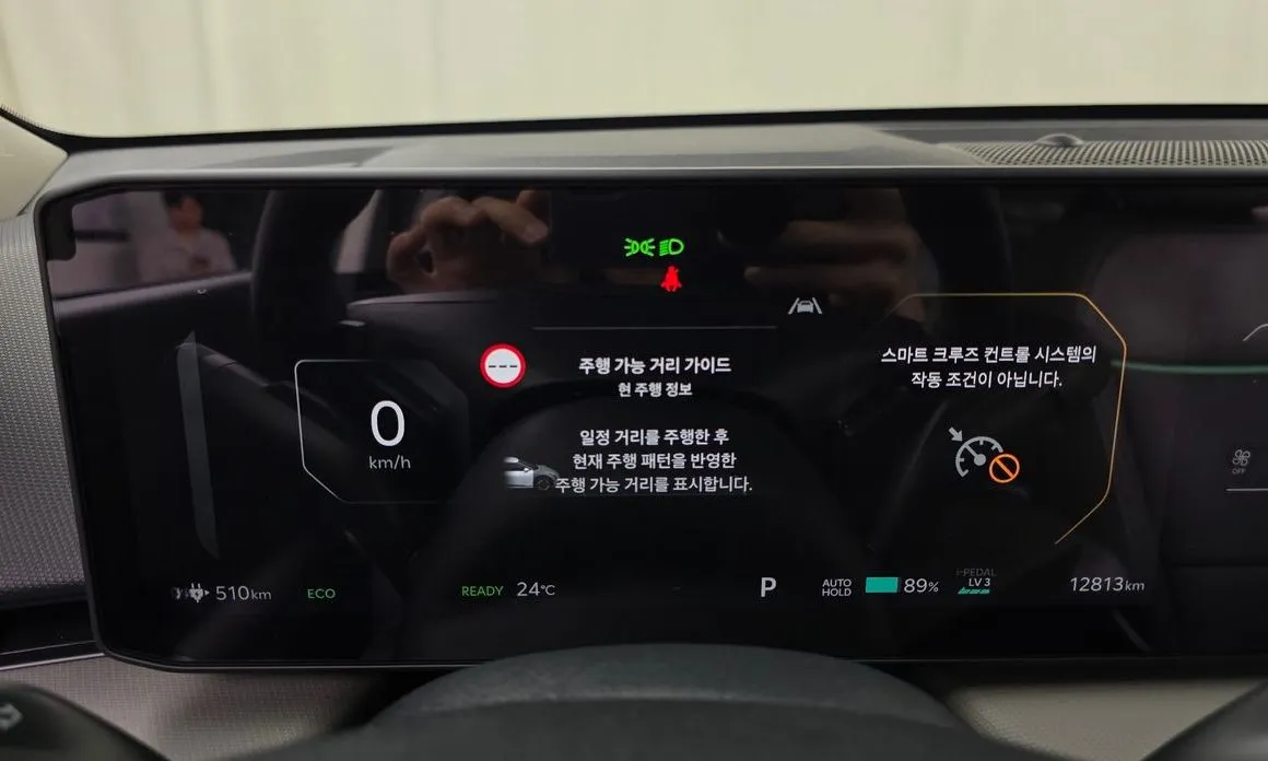 Kia EV4 2026 из KR, фото 5
