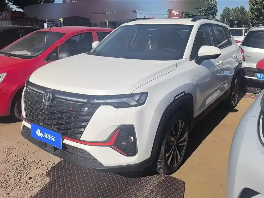 Changan CS35PLUS