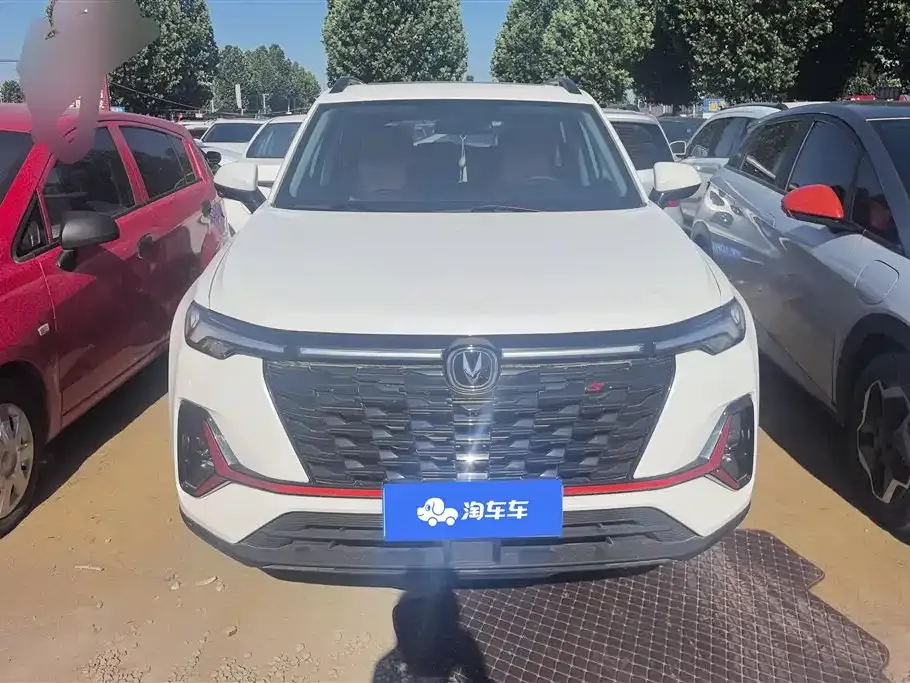 Changan CS35PLUS 2023 из CN, фото 7