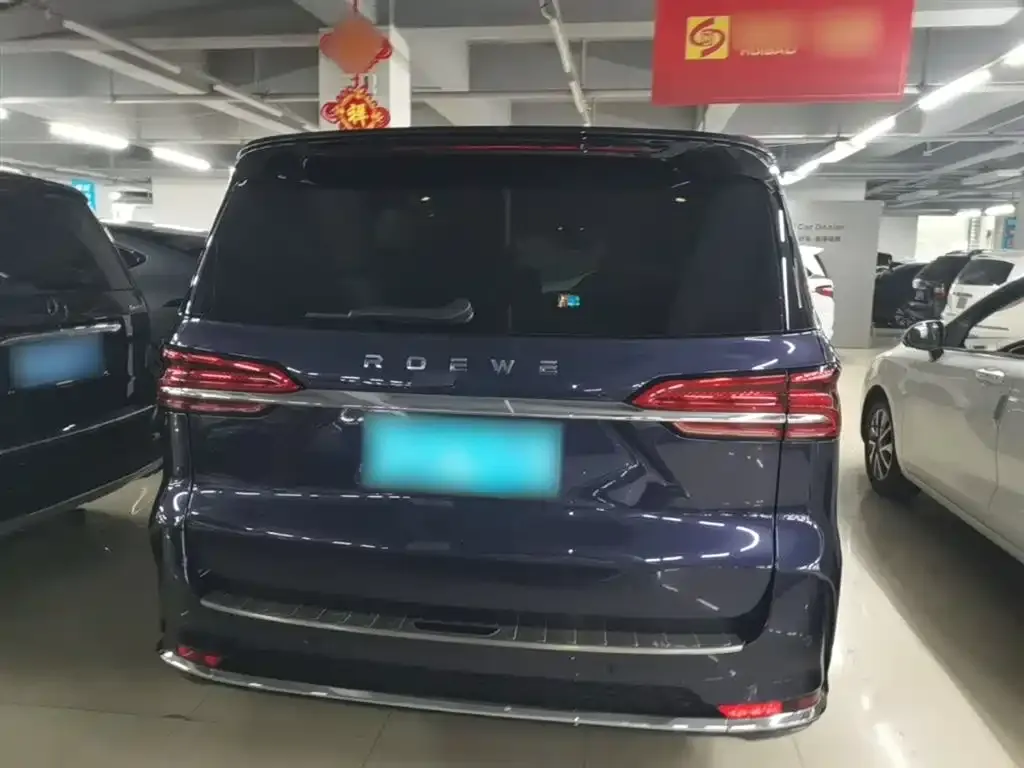Roewe iMAX8 — фото 7