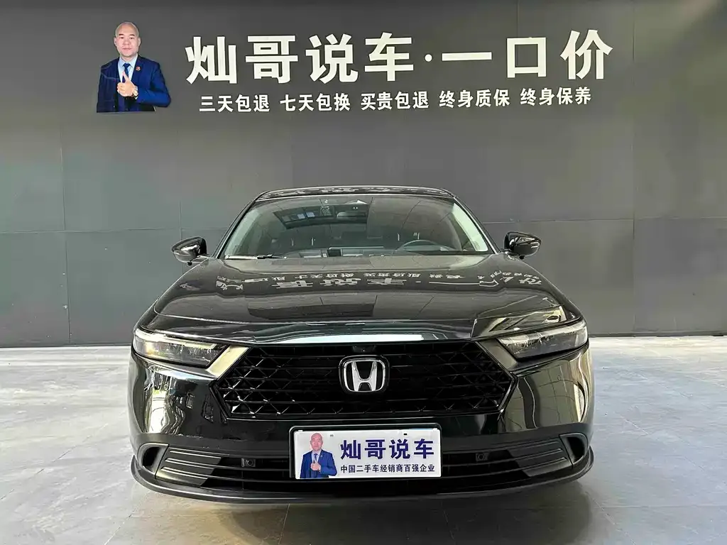 Honda Accord — фото 1