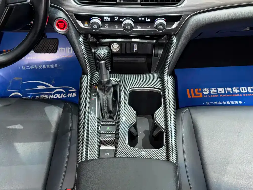 Honda Accord — фото 10