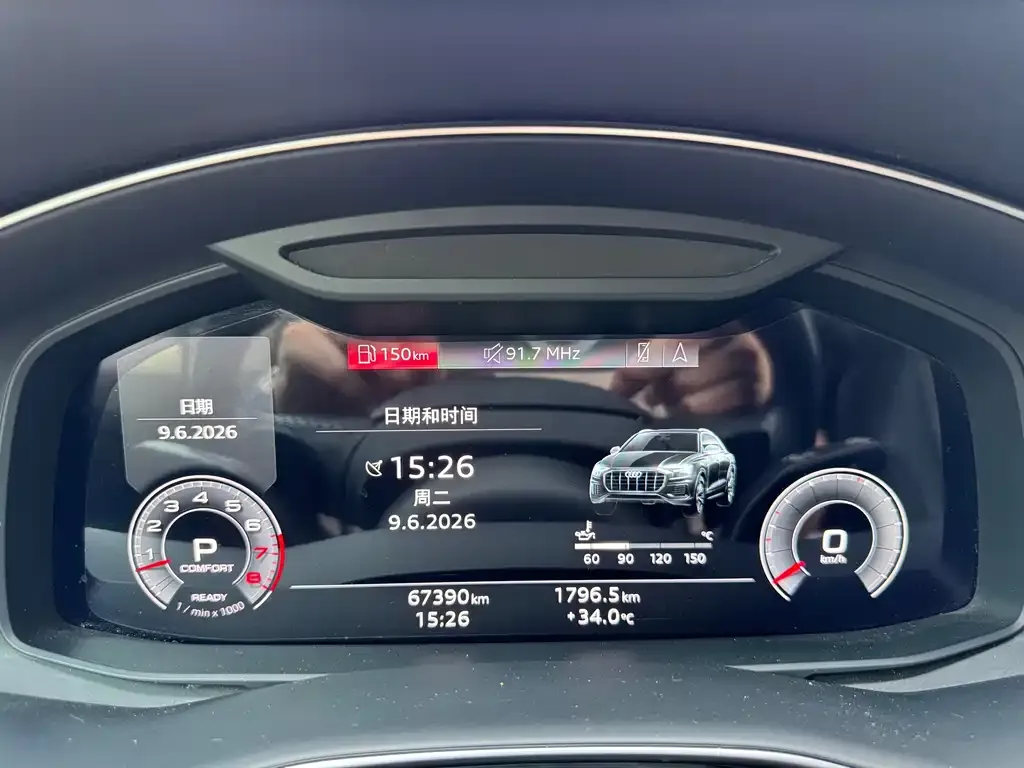 Audi Q8 2021 из CN, фото 2