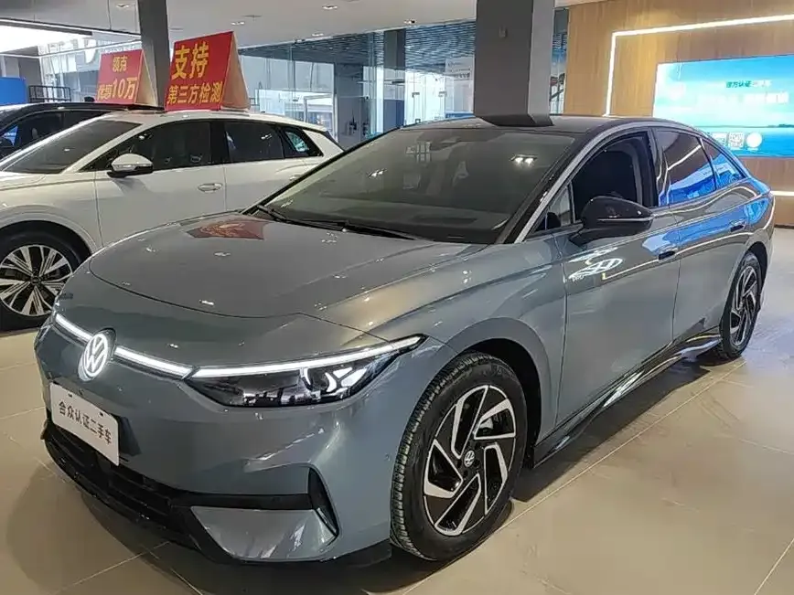 Volkswagen ID.7 VIZZION