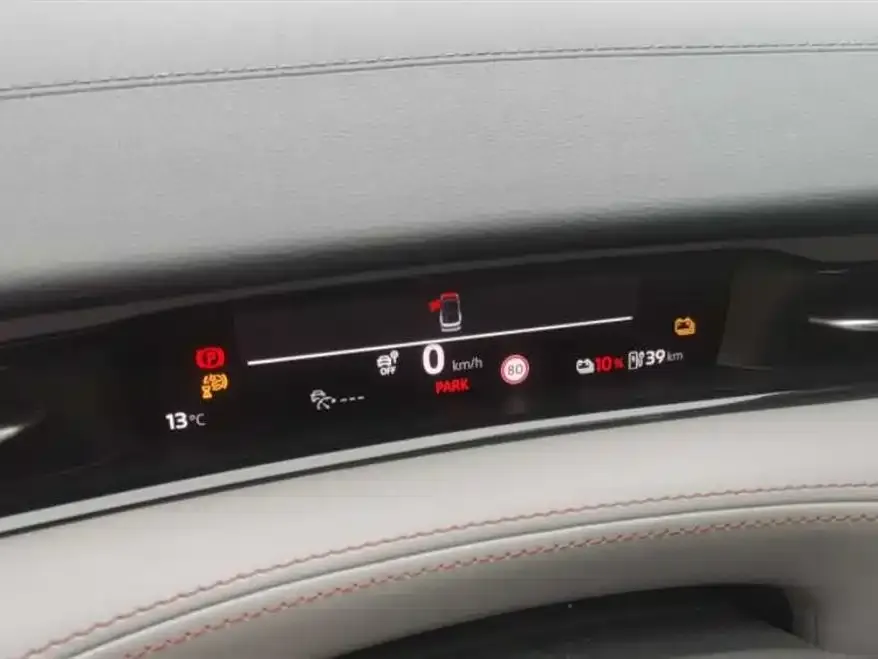 Volkswagen ID.7 VIZZION 2024 из CN, фото 2