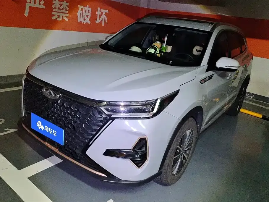 Chery Tiggo 8 PRO — фото 1