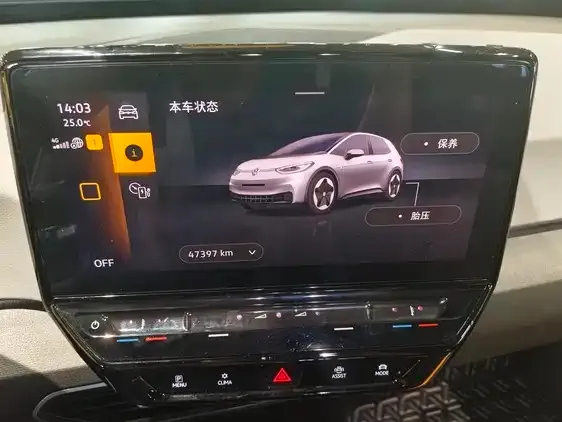 Volkswagen ID.3 2024 из CN, фото 4