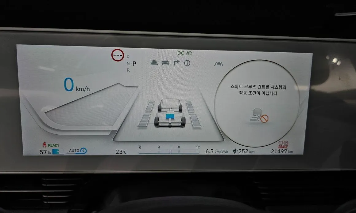 Hyundai Ioniq5 2022 из KR, фото 2