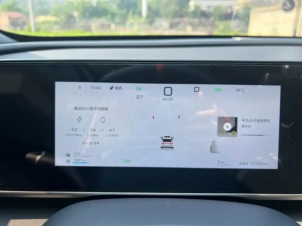 BYD Qin L 2025 из CN, фото 2
