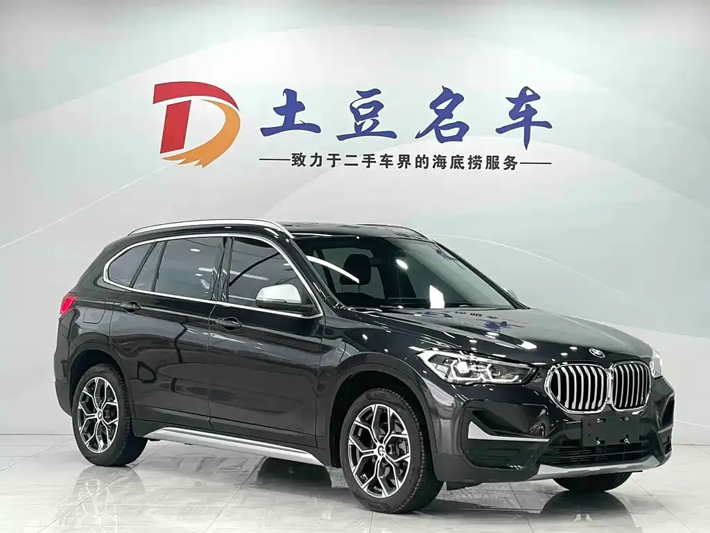 BMW X1 — фото 5