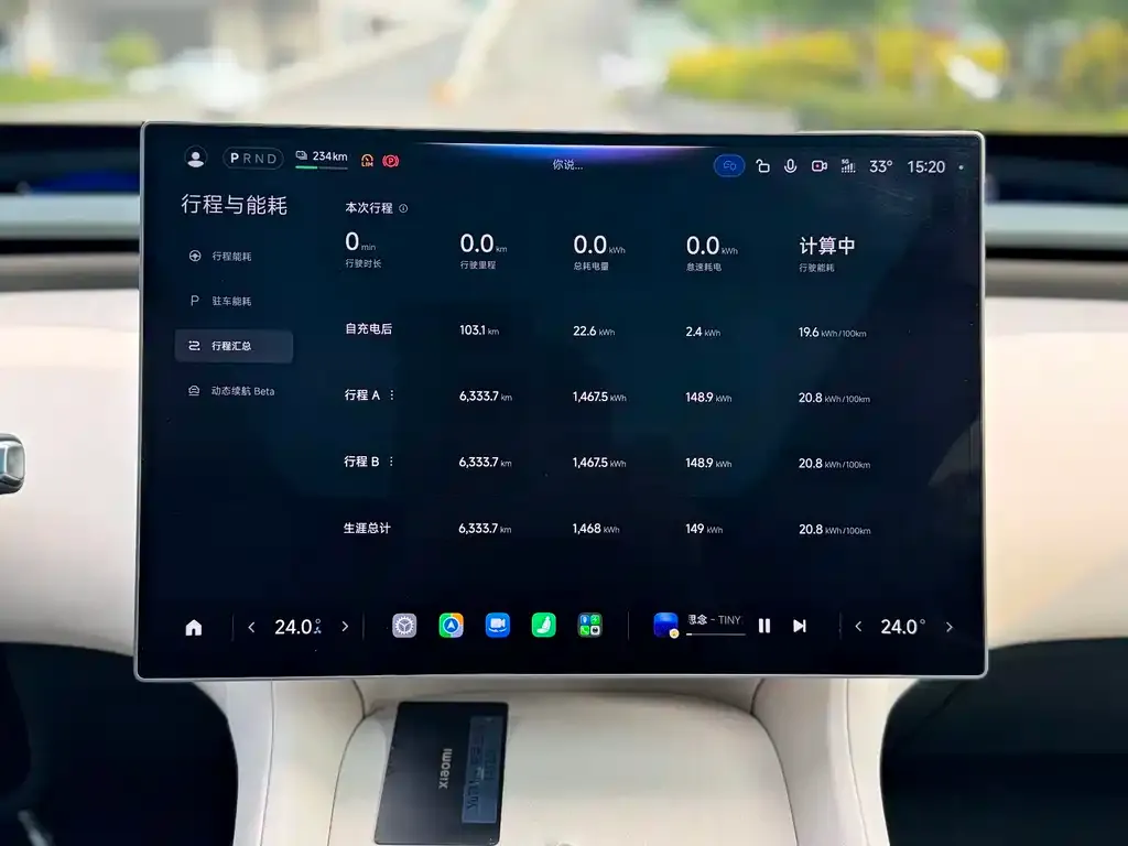 Xiaomi YU7 — фото 2