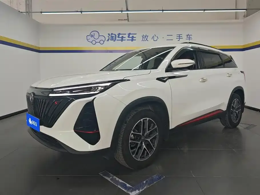 Changan CS75PLUS — фото 1