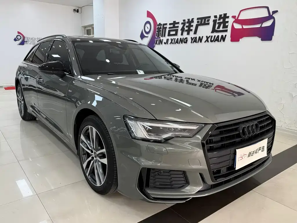 Audi A6 (Import)