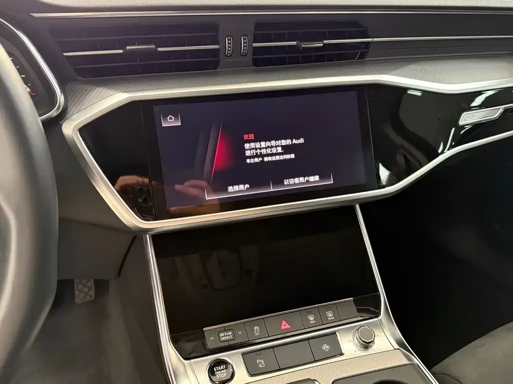Audi A6 (Import) 2022 из CN, фото 9