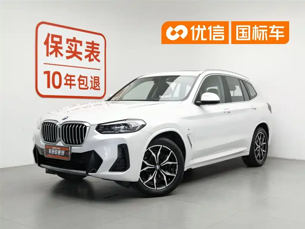 BMW X3 — фото 1