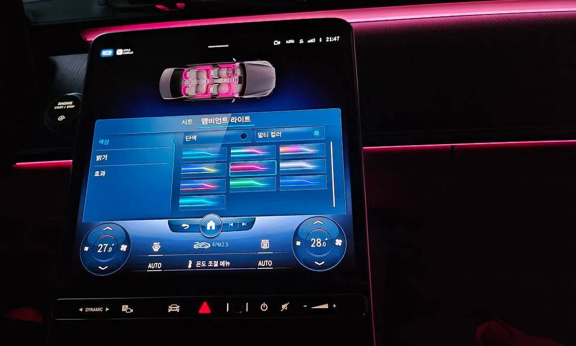 Mercedes-Benz S-Class 2022 из KR, фото 4
