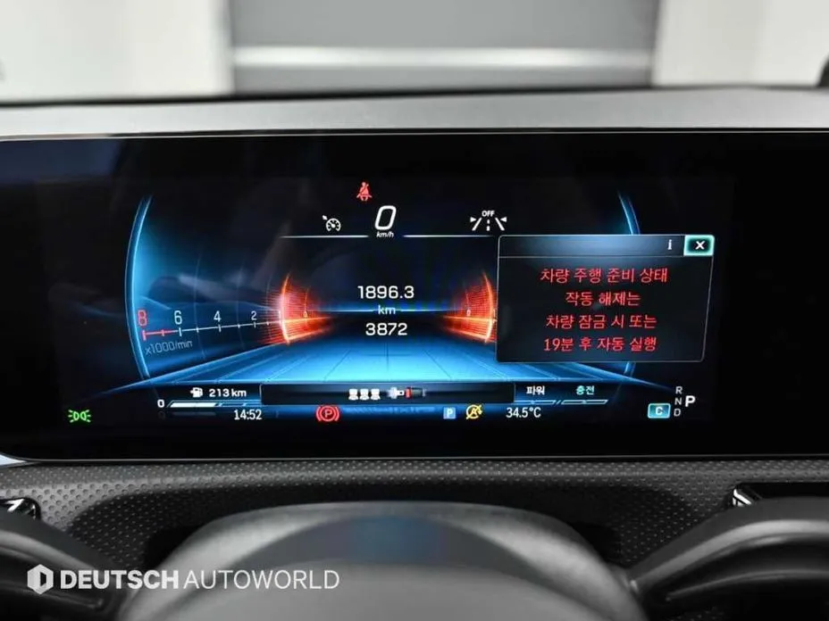 Mercedes-Benz A-Class 2024 из KR, фото 9
