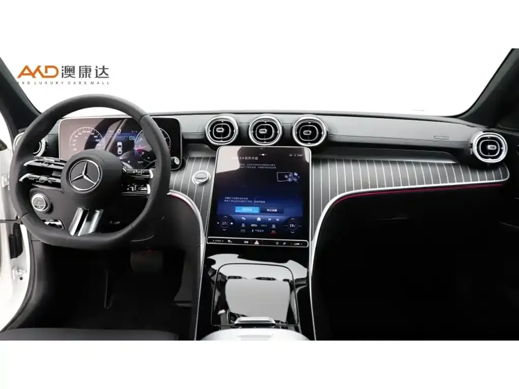 Mercedes-Benz C-Class — фото 10