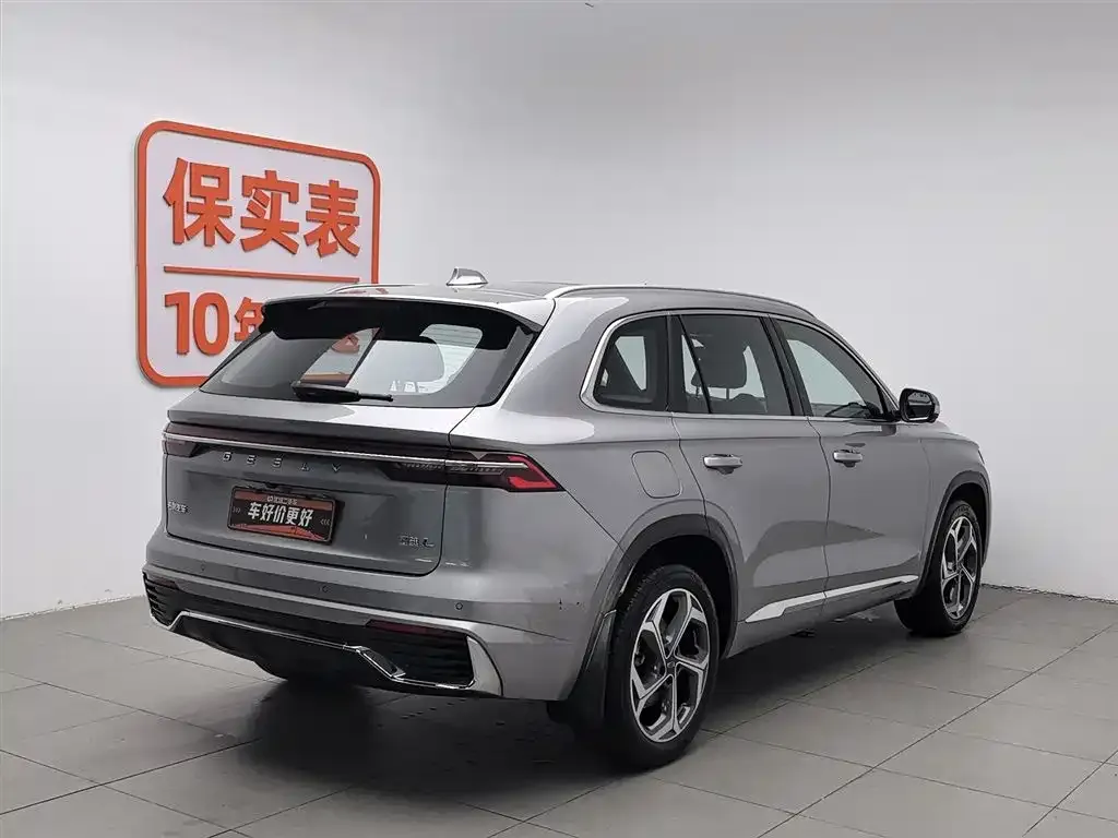 Geely Xingyue L — фото 8