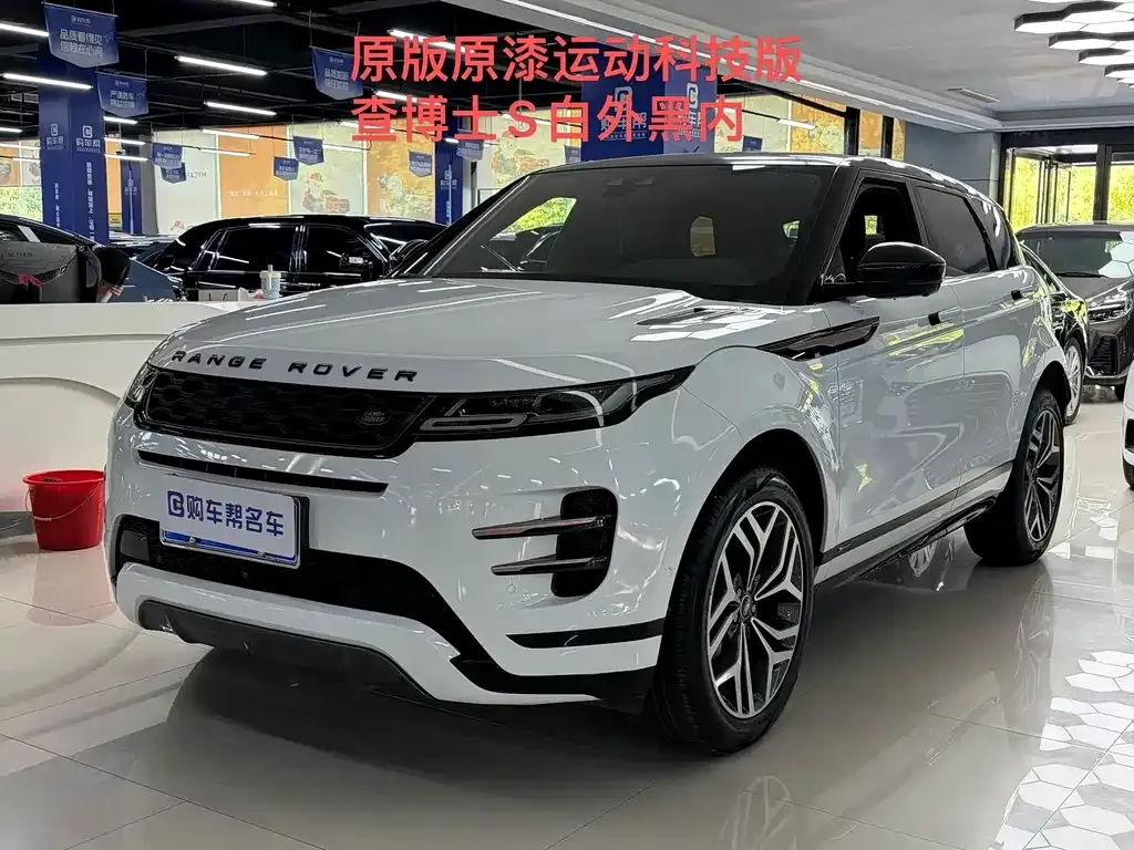 Land Rover Evoque — фото 1