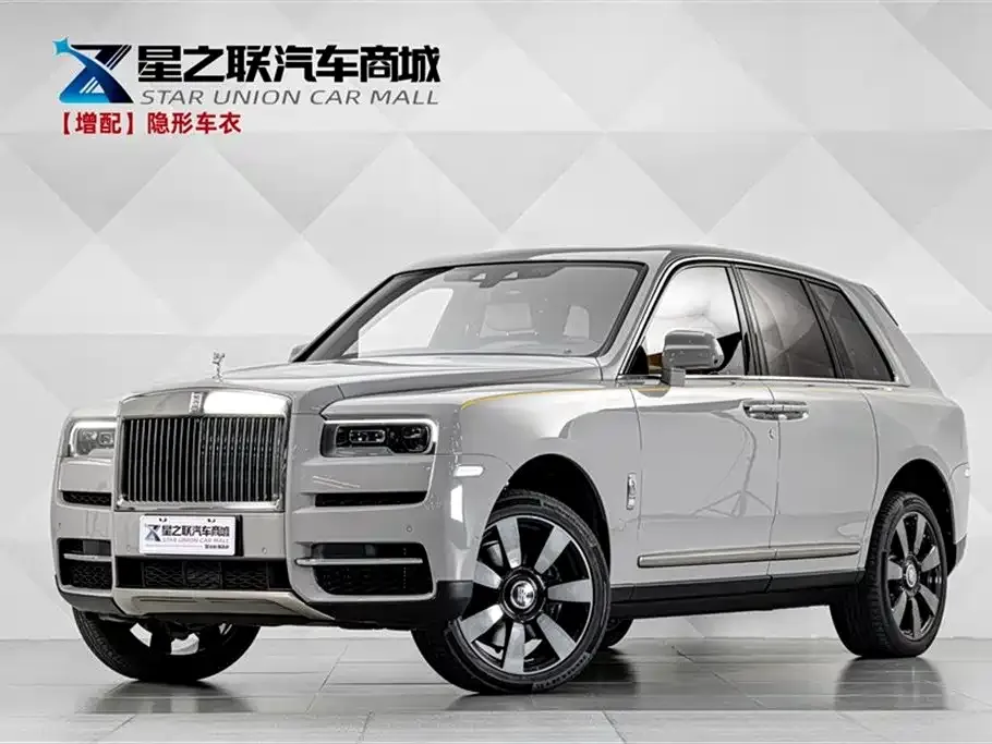 Rolls-Royce Cullinan — фото 1