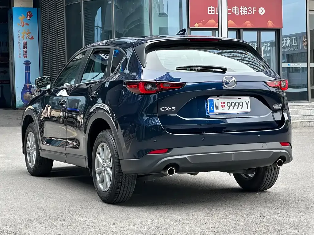 Mazda CX-5 — фото 9
