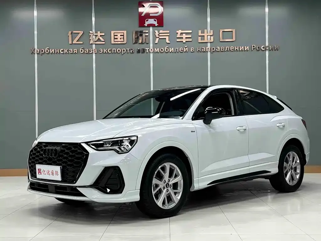 Audi Q3 Sportback
