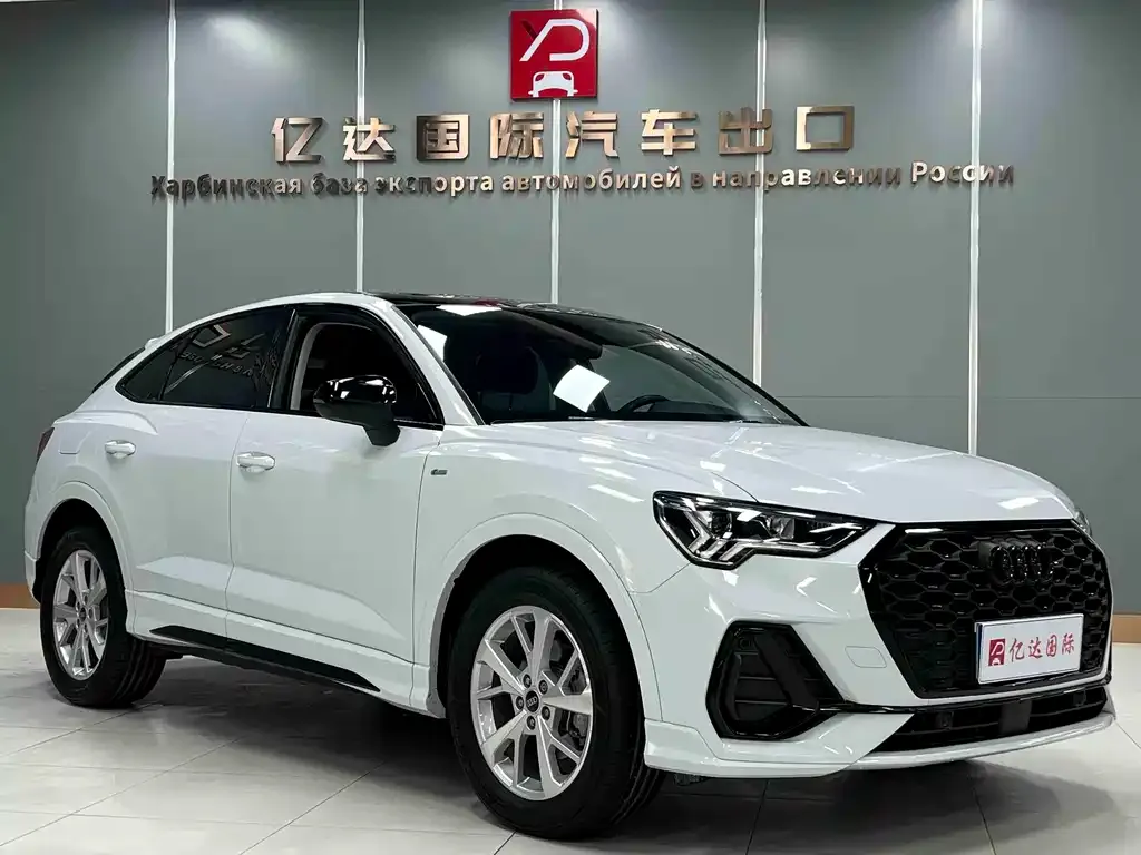 Audi Q3 Sportback 2023 из CN, фото 6