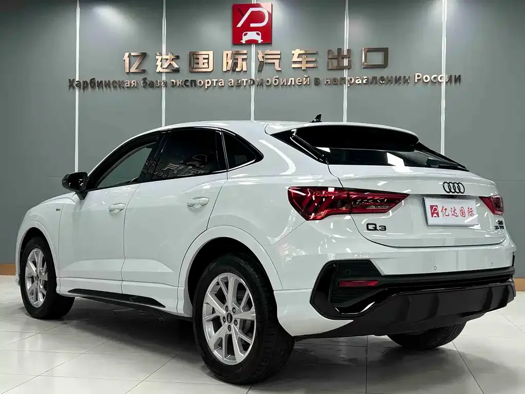 Audi Q3 Sportback 2023 из CN, фото 8