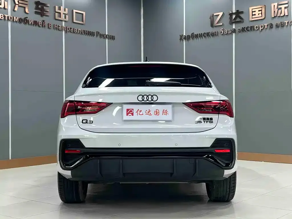 Audi Q3 Sportback 2023 из CN, фото 3