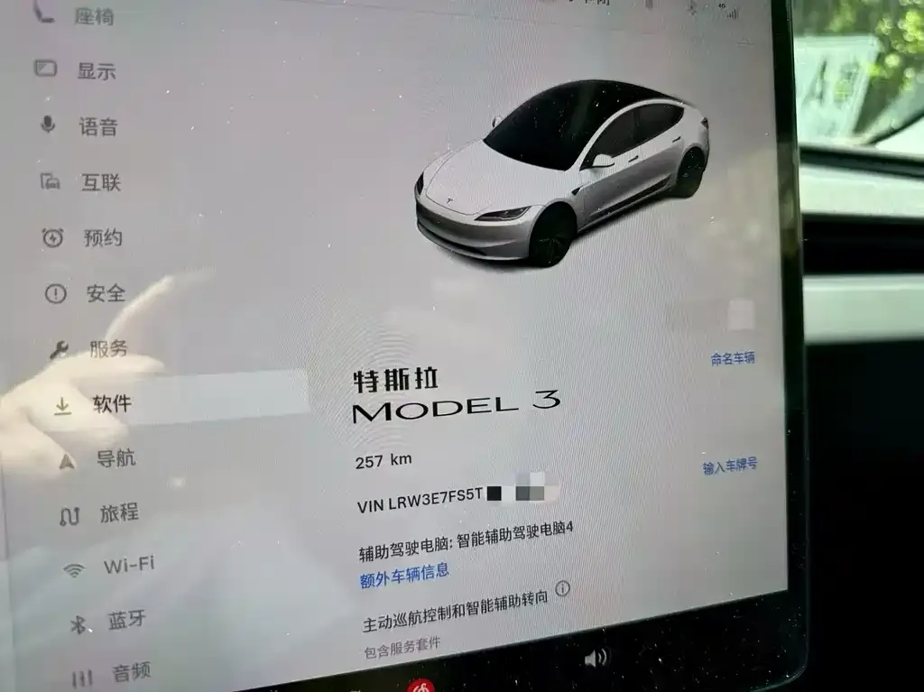 Tesla Model 3 — фото 4