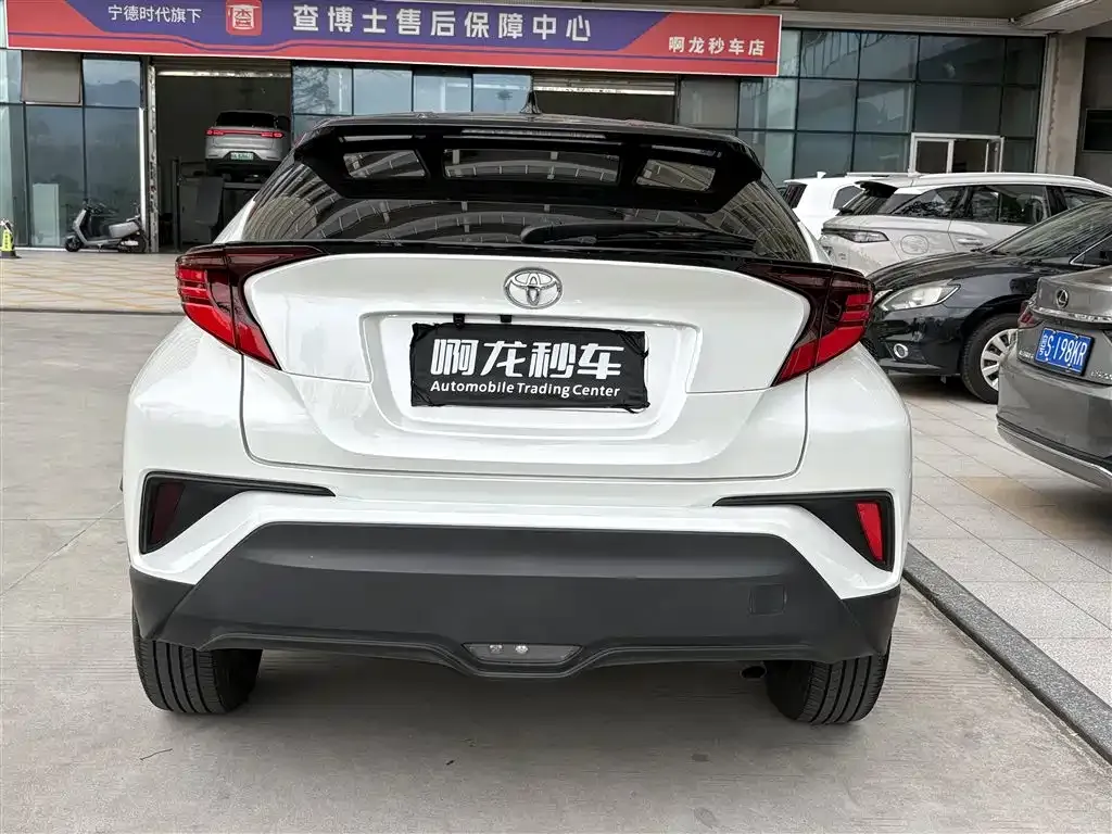 Toyota C-HR — фото 7