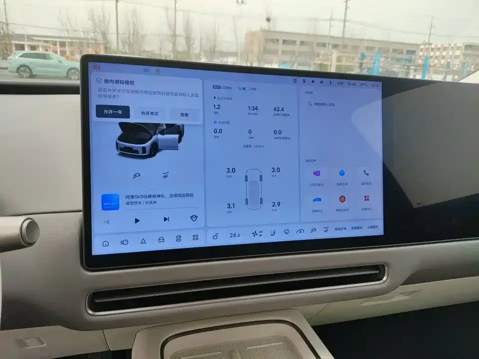 Li Auto i8 — фото 5