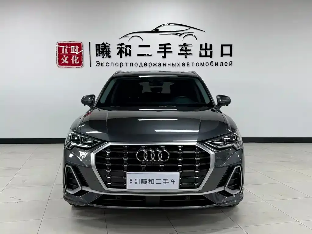 Audi Q3 — фото 4
