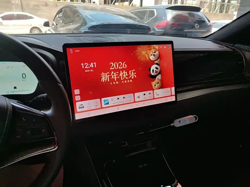 BYD Han 2024 из CN, фото 7