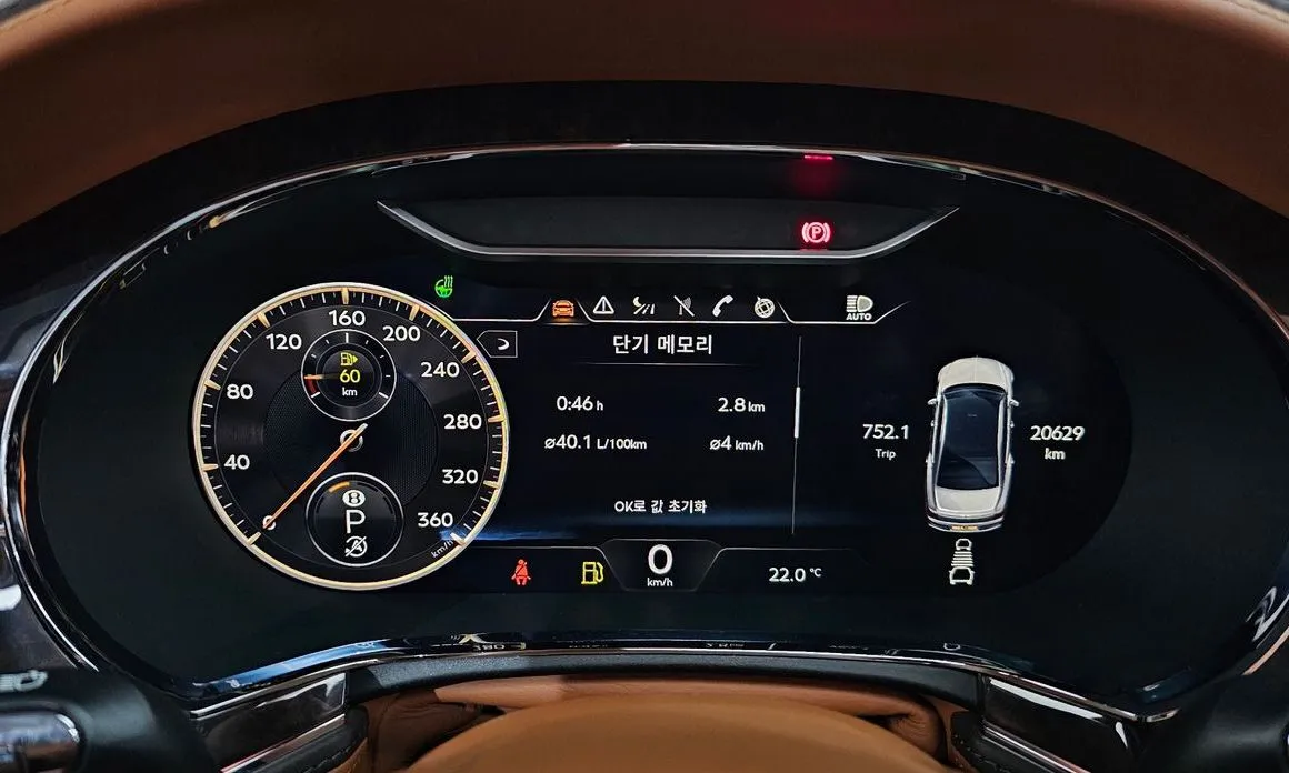 Bentley Flying Spur 2022 из KR, фото 5