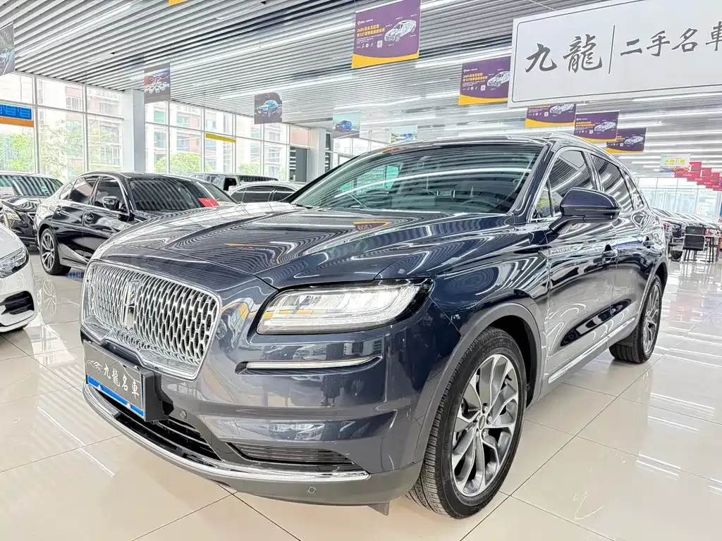 Lincoln Nautilus