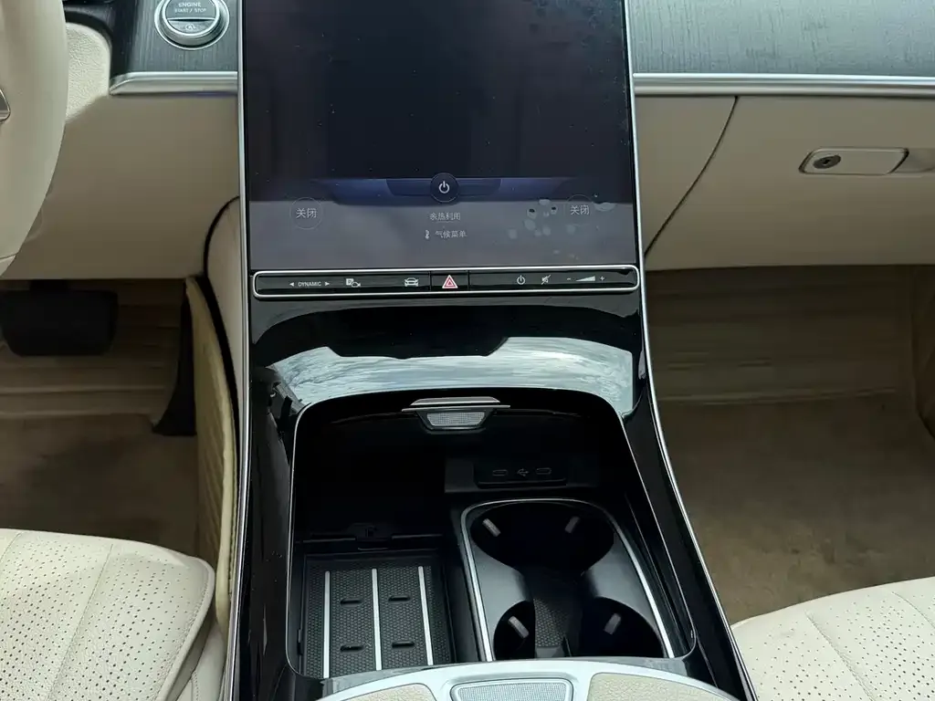 Mercedes-Benz S-Class 2022 из CN, фото 7